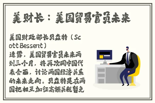 太华伽罗躺床上流白色分泌物